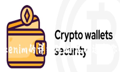 比特派与Tokenim的详细对比：选择适合你的加密钱包