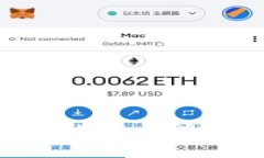 思考的: 如何使用TokenIM查看他人余额的步骤与注