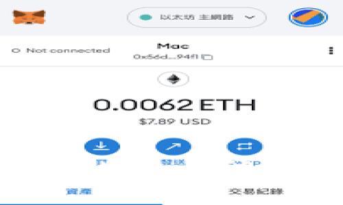 思考的: 如何使用TokenIM查看他人余额的步骤与注意事项