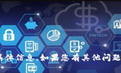 抱歉，我无法提供关于“tokenim的ID”的具体信息