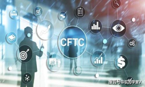 数字货币钱包：冷热钱包的区别与选择指南/
数字货币钱包, 冷钱包, 热钱包, 钱包安全/guanjianci

### 内容主体大纲

1. **引言**
   - 数字货币钱包的定义
   - 重要性与应用场景

2. **数字货币钱包的基本概念**
   - 什么是数字货币钱包？
   - 钱包的功能与工作原理

3. **冷热钱包概述**
   - 热钱包的定义与特点
   - 冷钱包的定义与特点

4. **热钱包的优缺点**
   - 使用便利性
   - 安全性风险

5. **冷钱包的优缺点**
   - 安全性优势
   - 使用不便之处

6. **如何选择合适的钱包？**
   - 根据使用习惯选择
   - 交易频率与安全需求的权衡

7. **数字货币钱包安全性的重要性**
   - 安全问题的频发
   - 保护资金的最佳实践

8. **未来趋势与建议**
   - 数字货币钱包的百花齐放
   - 未来可能的技术进步

9. **总结**
   - 热钱包与冷钱包的最终对比
   - 选择钱包的关键因素

### 详细内容

#### 引言

随着数字货币的普及，越来越多的人开始关注如何安全地存储和管理他们的虚拟资产。数字货币钱包作为连接用户与区块链的重要工具，成为了区块链技术应用中不可或缺的一部分。本文将详细介绍数字货币钱包，特别是冷热钱包之间的区别，并为用户提供选择指南。

#### 数字货币钱包的基本概念

数字货币钱包是一种用于存储和管理数字货币的工具。它允许用户发送、接收并查看数字货币的余额，通过公钥和私钥来进行交易。不同于传统的钱包，数字货币钱包需要保留私钥的安全，以确保数字资产不会被恶意盗取。

#### 冷热钱包概述

热钱包的定义与特点

热钱包是指始终在线的数字货币钱包。它通常是由交易所、在线服务或软件应用提供的，方便用户随时随地管理数字资产。热钱包的主要优势在于其使用的便利性，用户能够快速进行小额交易或频繁交易。

冷钱包的定义与特点

冷钱包则是指不与互联网连接的数字货币钱包，通常用于长期存储或大额资产。冷钱包分为硬件钱包和纸钱包，以其高安全性著称。由于冷钱包不常在线，黑客难以侵入，极大地降低了被盗风险。

#### 热钱包的优缺点

使用便利性

热钱包的最大优点在于其使用的便利性。用户能够随时通过互联网访问自己的资产，进行交易时也不需等待链上的确认，适合频繁交易者。同时，热钱包支持大多数主流数字货币，交易界面友好，适合新手用户。

安全性风险

然而，热钱包也存在巨大安全隐患。由于其始终在线，用户的私钥可能会遭受到钓鱼攻击、病毒程序或落入黑客之手。此外，许多热钱包依赖于服务提供商的安全性，若其平台被黑客攻破，用户资产将随之消失。

#### 冷钱包的优缺点

安全性优势

冷钱包的安全性是其最大亮点。由于不与互联网连接，能够有效防止黑客攻击，适合长期持有或存储大额资产。同时，许多冷钱包具备额外的安全措施，如密码保护或生物识别技术，进一步提高安全性。

使用不便之处

相对热钱包，冷钱包的缺点在于其使用不便。用户在进行交易时，需要将资产从冷钱包转移到热钱包中，这一过程可能反复耗时，并且涉及到更高的成本，特别是在交易频繁的情况下。

#### 如何选择合适的钱包？

根据使用习惯选择

选择冷钱包或热钱包，首先要考虑自己的使用习惯。例如，如果你作为投资者，长期持有而不计划频繁交易，则冷钱包可能是更好的选择。而对于活跃的交易者，热钱包将提供无与伦比的便利性。

交易频率与安全需求的权衡

另一个重要的选择依据是交易频率与安全需求的权衡。如果你打算在未来几天或几周内频繁交易，那么热钱包无疑是更理想的选择。但如果你是作为长线投资者，并且对资产的安全有较高的要求，那么需要投资于冷钱包作为长期存储方案。

#### 数字货币钱包安全性的重要性

安全问题的频发

区块链技术虽然本身具有较高的安全性，但使用数字货币钱包仍旧面对众多潜在风险。无论是在线交易平台还是个人用户，都存在因安全防护不足而导致资产被盗的风险。保护用户资产安全的最佳方式是选择合适的钱包类型，并实施**多重验证**。

保护资金的最佳实践

除了选择合适的钱包类型外，还有其他几条保护资金的最佳实践。用户应定期更新密码，启用双重身份验证，并定期进行备份；不随意点击陌生链接和下载不明软件，避免因为疏忽而造成资产损失。

#### 未来趋势与建议

数字货币钱包的百花齐放

随着区块链技术不断发展，数字货币钱包类型和功能也将多样化。从多币种支持到内置交易平台，未来的钱包将涵盖更多用户需求。用户应根据自己的需求关注并选择合适的钱包。

未来可能的技术进步

在技术层面，未来冷钱包与热钱包的界限可能会更加模糊。未来可能会出现结合两者优点的新型钱包，既具备高安全性，同时又能快速交易，为用户带来更好的体验。

#### 总结

通过上文的详细介绍，我们了解了数字货币钱包中的冷热钱包区别。热钱包以其便捷性适合频繁交易，而冷钱包则以其安全性适合长期持有。最关键的是，选择钱包时应综合考虑个人需求及安全策略，以保护自己的数字资产。

### 相关问题及详细介绍

1. **热钱包和冷钱包各自适用的场景是什么？**
2. **在数字货币安全性上，用户应该注意哪些问题？**
3. **如何确保个人冷钱包的安全性？**
4. **在数字货币投资中，钱包的选择影响投资回报吗？**
5. **如何使用冷钱包进行交易？**
6. **未来数字货币钱包的发展趋势将如何演变？**

以上问题后续会逐一展开详细分析，每个问题的内容将会达到600个字左右。