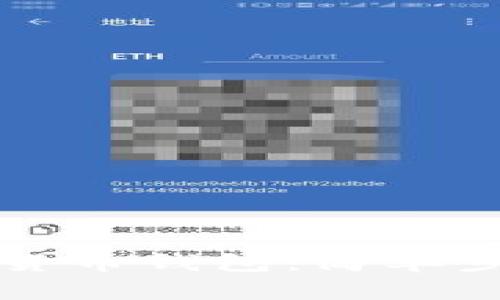 如何创建数字货币钱包：简单步骤与实用指南