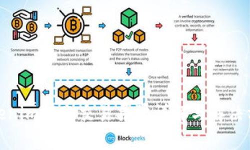 Tokenim转账交易异常详解与解决方案