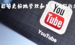 在数字货币和区块链技术中，钱包地址是存储和