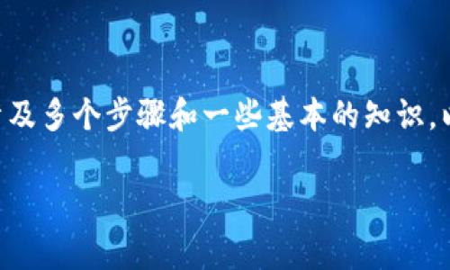 在Uniswap（通常被称为