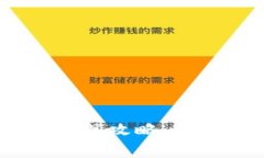 AToken钱包余额提现攻略：详细步骤与注意事项