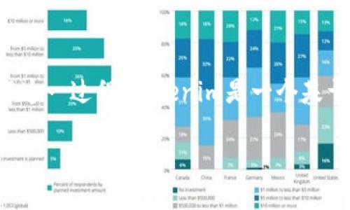 在讨论如何切换Tokenim的主网之前，我们首先需要了解一些基础知识，以便能够更好地理解这一过程。Tokenim是一个基于区块链技术的项目，主要面向数字资产管理。以下是关于如何切换Tokenim主网的详细内容。

### Tokenim主网切换指南：轻松掌握主网切换步骤
