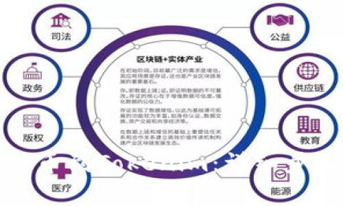 如何将币威转币到Tokenim：详细步骤与注意事项