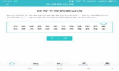 虚拟币上钱包的条件揭秘：新手必看指南