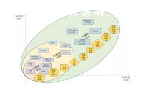 当然，您提到的“tokentokenim钱包”似乎是一个特定的数字钱包，特别是与加密货币相关的。为了更好地满足您的需求，我将为这个数字钱包设计一个的、关键词和内容大纲。

### 与关键词


深入了解TokenTokenIM钱包：保护您的数字资产的最佳选择