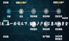 关于Tokenim转币记录是否可以报案的问题，确实是