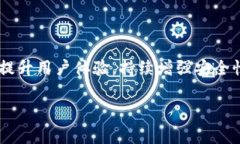   如何找到Tokenim钱包的收款地址？详细指南与常