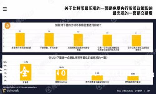 全面解析：如何安全管理Tokentokenim钱包的助记词路径