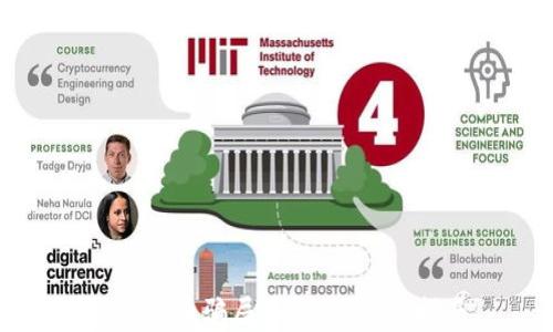 
炒虚拟币骗局：识别及防范指南