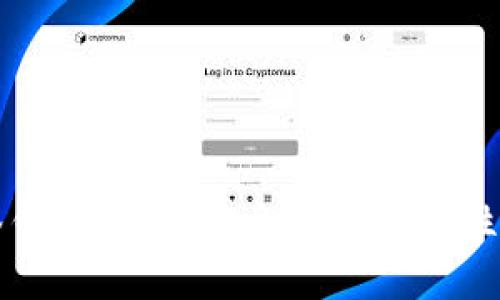 区块链多签钱包详解：安全性与便捷性的完美结合