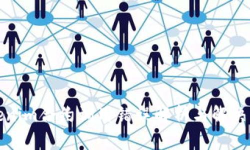 Tokenim合约调用错误解析与解决方案