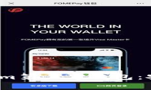 : 全面解析Tokenim第三方钱包：安全性、功能与优势