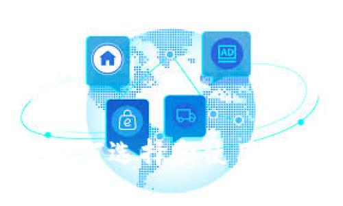 区块链DApp钱包详解：如何选择和使用最佳的去中心化应用钱包