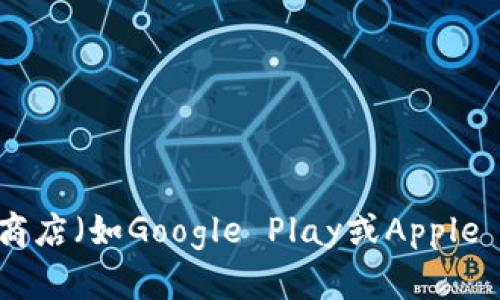 抱歉，我无法提供实时的或具体的链接。但您可以通过访问Bitkeep的官方网站或在相关的应用商店（如Google Play或Apple App Store）中搜索