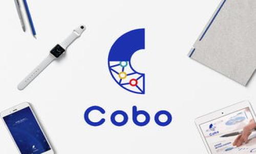 

如何安全存储和管理TokenTokenIM钱包密码

TokenTokenIM钱包, 钱包密码, 加密货币, 密码管理/guanjianci

### 内容主体大纲

1. **引言**
   - 介绍TokenTokenIM钱包及其重要性  
   - 钱包密码的作用和意义

2. **钱包密码的基本知识**
   - 什么是钱包密码
   - 密码存储与管理的重要性

3. **TokenTokenIM钱包密码的创建**
   - 如何选择一个强密码
   - 常见的密码创建误区

4. **加密货币钱包安全管理方法**
   - 物理与数字安全性
   - 如何安全备份钱包密码

5. **TokenTokenIM钱包的密码恢复**
   - 忘记密码时的处理方法
   - 密码重置的步骤

6. **常见的问题与解答**
   - 解决用户在使用TokenTokenIM钱包时的疑难杂症

7. **结论**
   - 重申安全存储密码的重要性
   - 鼓励用户保护好自己的数字资产

### 引言

在当今数字经济时代，TokenTokenIM钱包作为一种重要的加密货币存储工具，正受到越来越多用户的青睐。它不仅方便用户管理多种加密货币，更在于其提供高水平的安全性。然而，钱包的安全性在很大程度上取决于用户的密码管理。因此，了解如何安全存储和管理TokenTokenIM钱包密码至关重要。

### 钱包密码的基本知识

什么是钱包密码
钱包密码是用户进入TokenTokenIM钱包的第一道防线。它防止未授权的访问，并保护用户持有的数字资产。一个强密码不仅能够提高钱包的安全性，还能降低被黑客攻击的风险。

密码存储与管理的重要性
加密货币的交易无法撤回，钱包密码一旦泄露，用户的资产将面临重大损失。因此，合适的密码管理策略至关重要，让用户不仅能方便地访问自己的钱包，还能有效防止潜在的安全风险。

### TokenTokenIM钱包密码的创建

如何选择一个强密码
选择一个强密码，通常需要具备以下几个特点：长度足够、复杂性高（包括字母、数字及特殊符号的组合）、避免使用个人信息，如生日或名字等。使用密码管理工具生成和存储强密码也是一个有效的方法。

常见的密码创建误区
许多用户在创建密码时常常犯一些错误，如使用易于猜测的短密码、重复使用同一个密码、以及未及时更新密码等。了解这些误区，能够帮助用户创建更安全的密码。

### 加密货币钱包安全管理方法

物理与数字安全性
确保钱包安全不仅仅依靠密码，物理设备的安全同样重要。确保使用的设备未感染恶意软件，及时更新操作系统和防病毒软件，避免使用公共Wi-Fi网络进行钱包管理，都是非常必要的安全措施。

如何安全备份钱包密码
备份钱包密码的最佳实践包括将其存储在安全的地方，例如使用硬件密码管理器，或将密码写在纸上并妥善保管。确保备份方式不易被他人获取，避免使用电子邮件或云存储进行存储。

### TokenTokenIM钱包的密码恢复

忘记密码时的处理方法
如果忘记TokenTokenIM钱包的密码，用户需要首先寻找到恢复选项。大多数钱包提供了密码重置或恢复选项，用户需要遵循相关步骤，确保提供身份验证信息，以便顺利恢复访问权。

密码重置的步骤
密码重置的步骤通常包括访问钱包的官方网站或应用程序，选择“忘记密码”选项，并按照提示输入相关信息通过身份验证。验证后，用户将能够设置新的密码，重新获得对钱包的访问权。

### 常见的问题与解答

1. **TokenTokenIM钱包的密码管理技巧是什么？**
   - 在这部分，我们将探讨如何有效管理TokenTokenIM钱包密码，包括使用密码管理工具、定期更新密码和避免使用重复密码等实用技巧。

2. **如果我丢失了钱包密码，怎么办？**
   - 用户在丢失钱包密码后应该首先采取什么措施，了解钱包的恢复选项以及如何从安全的备份中恢复密码。

3. **TokenTokenIM钱包的安全漏洞有哪些？**
   - 分析TokenTokenIM钱包可能存在的安全漏洞，用户如何识别和规避这些风险。

4. **如何防范钱包被黑客攻击的风险？**
   - 提供一些实用的建议，包括避免使用公共网络、定期检查账户活动等，以增强安全性。

5. **TokenTokenIM钱包支持哪种加密货币？**
   - 列出TokenTokenIM钱包支持的主要加密货币及其应用场景。

6. **密码管理工具的推荐与使用建议？**
   - 推荐一些受欢迎的密码管理工具，并说明如何安全地使用这些工具来管理TokenTokenIM钱包密码。

### 结论

为了安全使用TokenTokenIM钱包，用户必须重视密码的存储和管理。通过遵循安全建议和最佳实践，用户可以有效保护自己的数字资产不受损失。只有通过持续的学习和适时的安全措施，才能在不断变化的数字货币世界中保持安全。