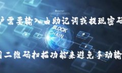 内容大纲1. 引言   - 介绍什么是tokenim和它的功能