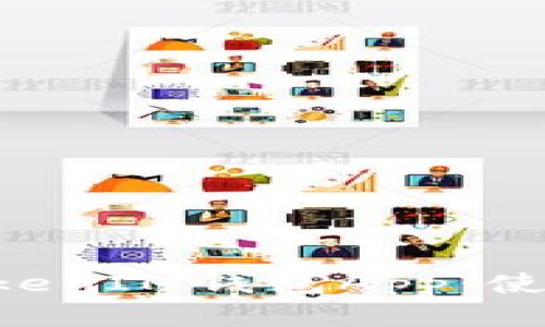 深入解析TokenTokenIM钱包App：使用指南与安全策略