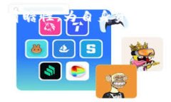 baioti数字钱包购买指南：在哪里可以买到最好的