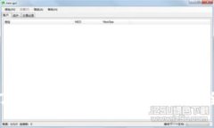 深入了解Ledger钱包的原理与安全机制
