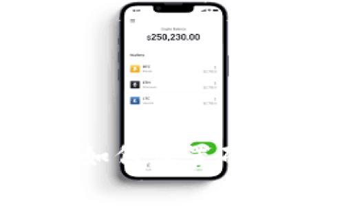 Tokenim平台如何设置矿工费：详细指南