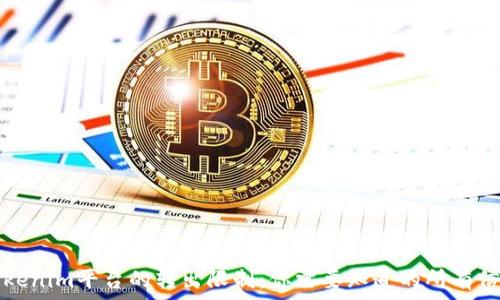  
Tokenim平台的转出限制：你需要知道的所有信息