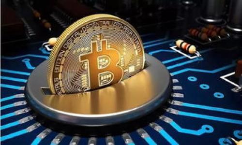 

IM Token钱包：一站式数字资产管理工具