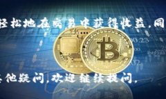 如何正确使用USDT返佣卡：全面指南USDT返佣卡, 使