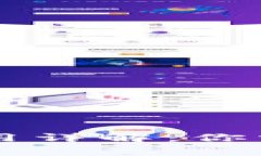 区块链钱包开发费用详解：你需要了解的成本因