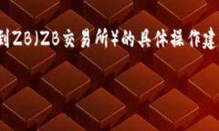 免责声明：以下内容仅为信息性文章，关于toke