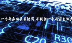 好的，接下来我会为“tokenim改名字了”这个主题