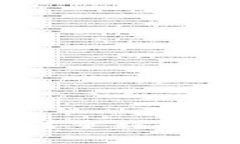 Tokenim钱包退出后如何重新登录？详细步骤与注意