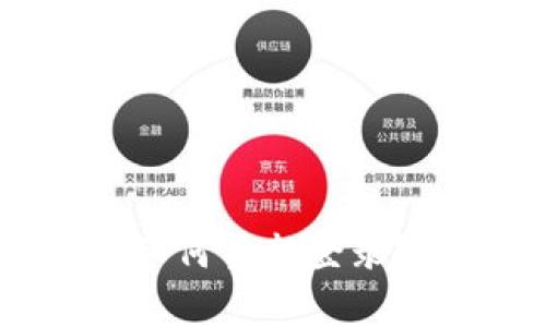 Tokenim钱包退出后如何重新登录？详细步骤与注意事项