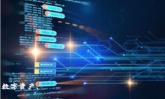 baioti如何使用TokenTokenIM钱包获取最新空投信息/