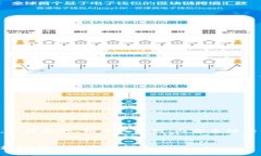 下面是您所请求的内容，以符合的、相关关键词