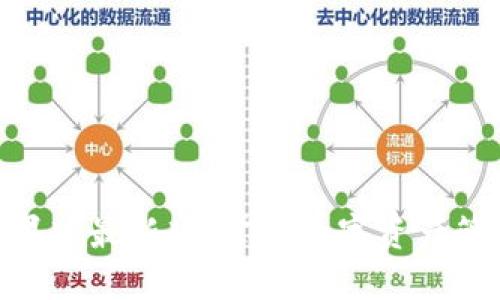 Tokenim苹果版最新版：掌握数字资产管理的新利器