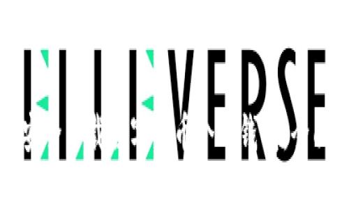 如何安全下载数字货币个人钱包：全面指南